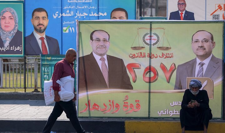 شکایت نمایندگان شیعه پارلمان عراق علیه السودانی/ حملات انتخاباتی علیه نخست‌وزیر عراق شدت گرفت