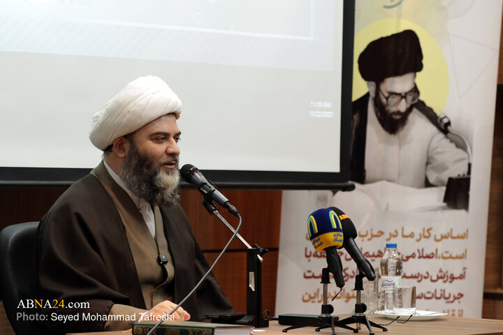 عکس خبری | دومین نشست تخصصی آموزش و تعالی مسئولان حوزه‌های معارف اسلام ناب کشور