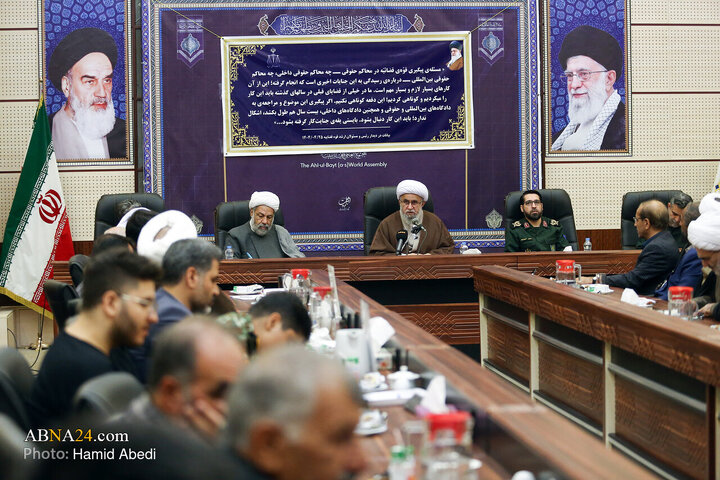 Raporta wêneyan: Civîna malbatên şehîdan şerê 12 rojî bi rêveberên mafên mirovî yên Qom û sekretarya giştî ya Civaka Cîhanî ya Ehl-ul Beytê (s.x)