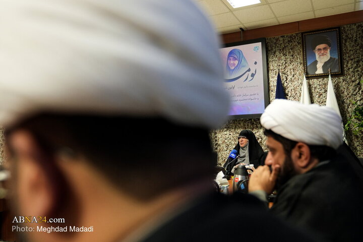 سالگرد شهادت شهیده معصومه کرباسی در تهران