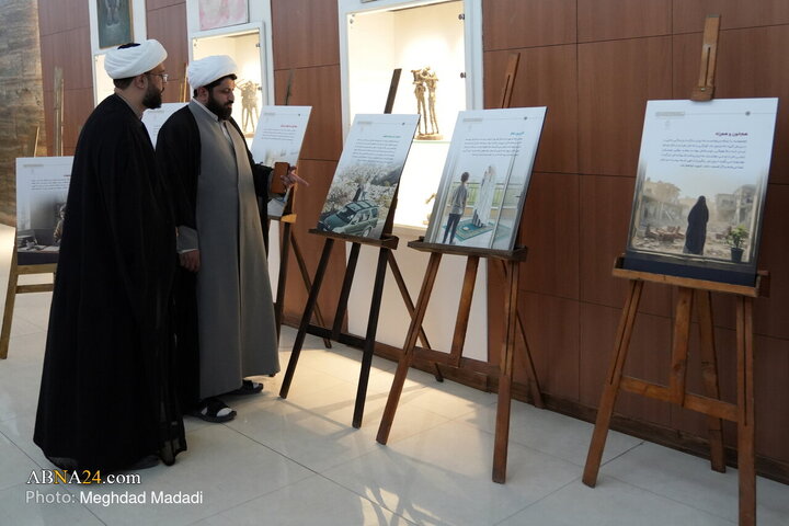 سالگرد شهادت شهیده معصومه کرباسی در تهران