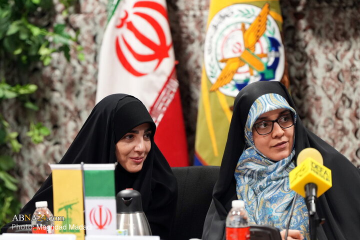 سالگرد شهادت شهیده معصومه کرباسی در تهران