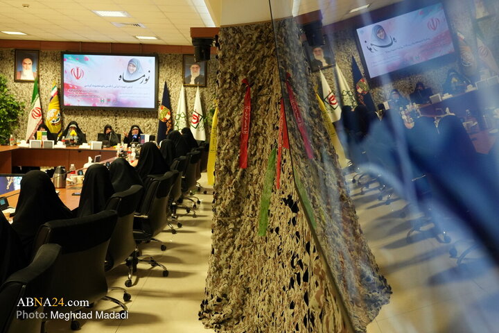 سالگرد شهادت شهیده معصومه کرباسی در تهران