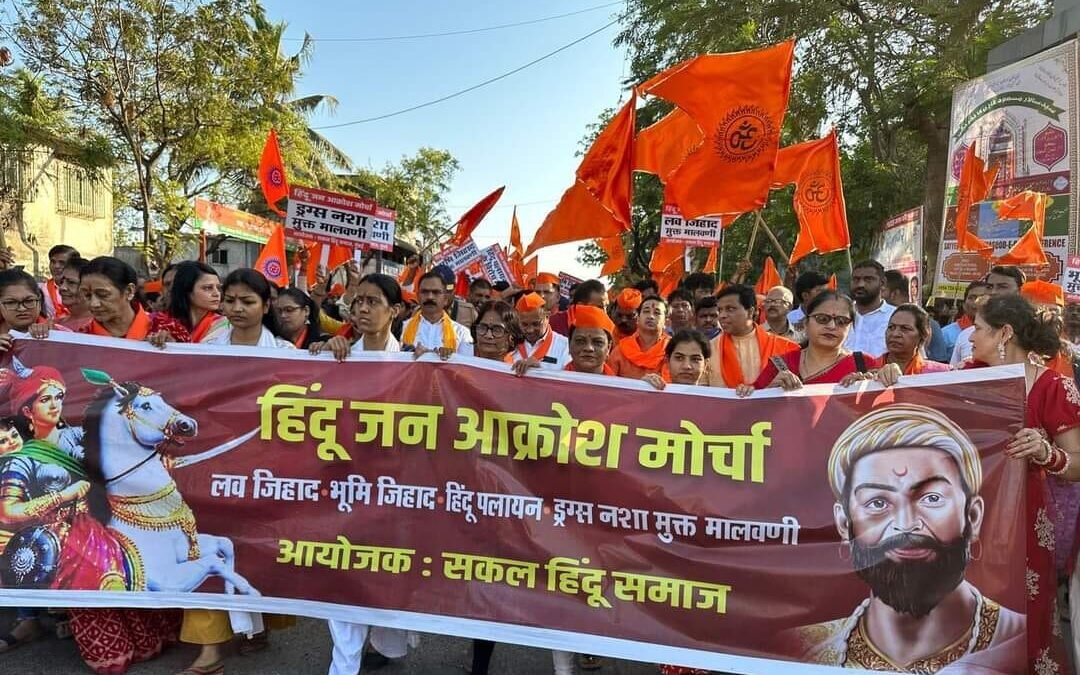 Why is India Prosecuting Muslims: 2,500+ Charged in Slogan Row