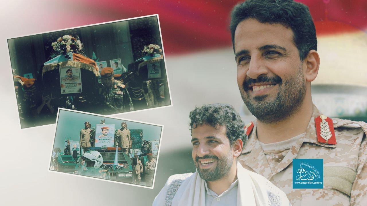 Martyr "Sayyid Hashim": slap on face of Zionist entity