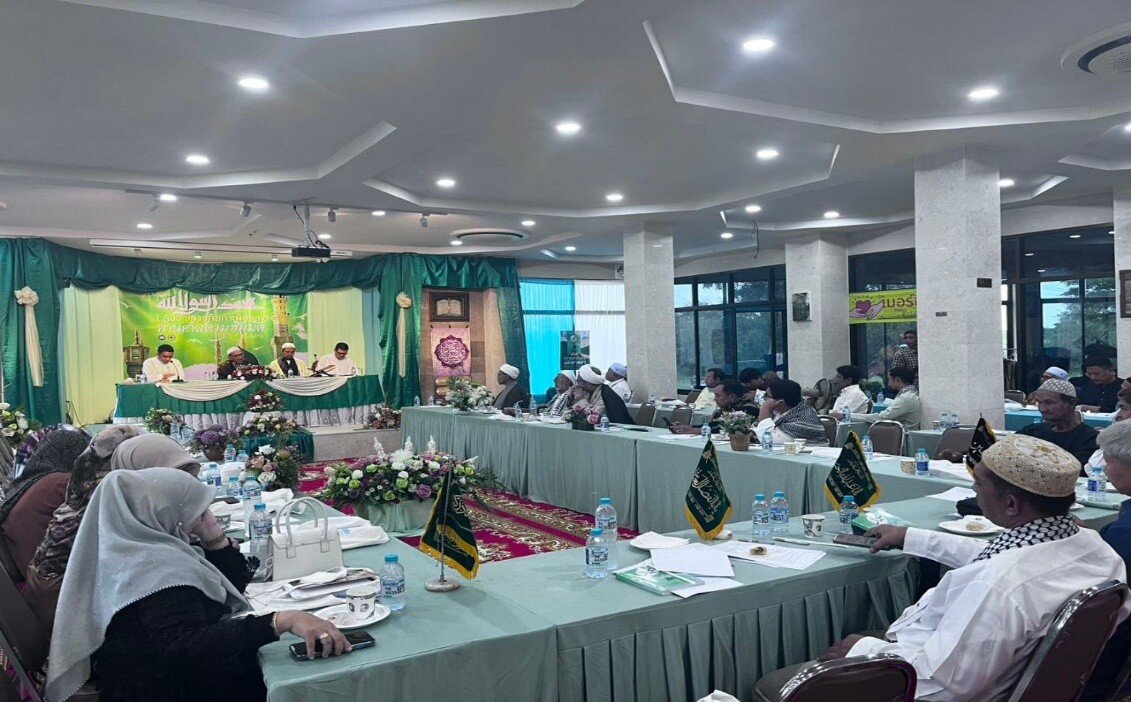 همایش علمی ۱۵۰۰ سالگی میلاد پیامبر(ص) در تایلند برگزار شد 