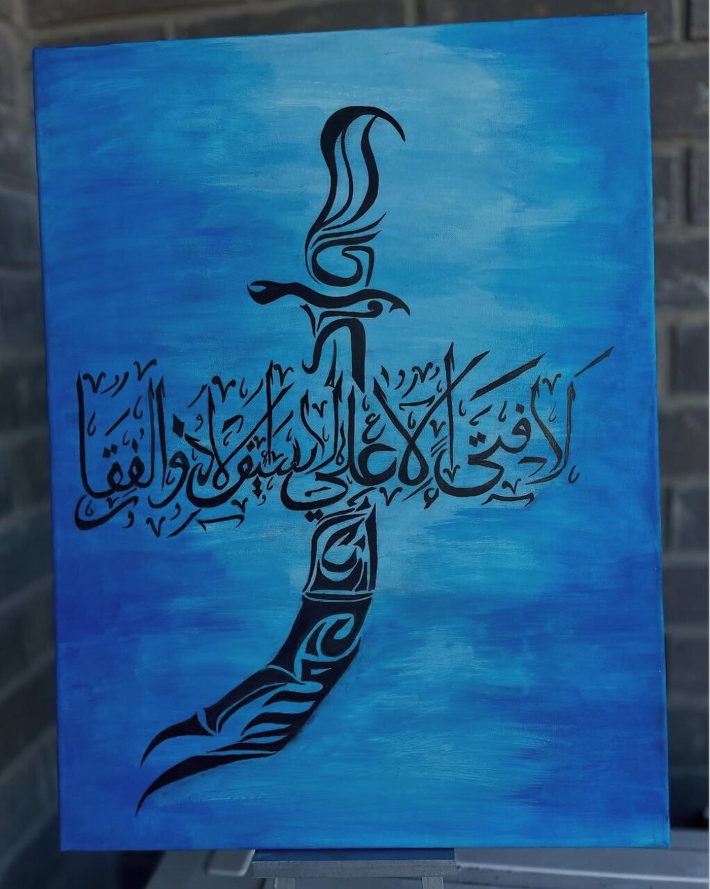 خلق آثار هنری با مضامین ارادت به اهل بیت (ع) توسط هنرمند کانادایی + تصاویر