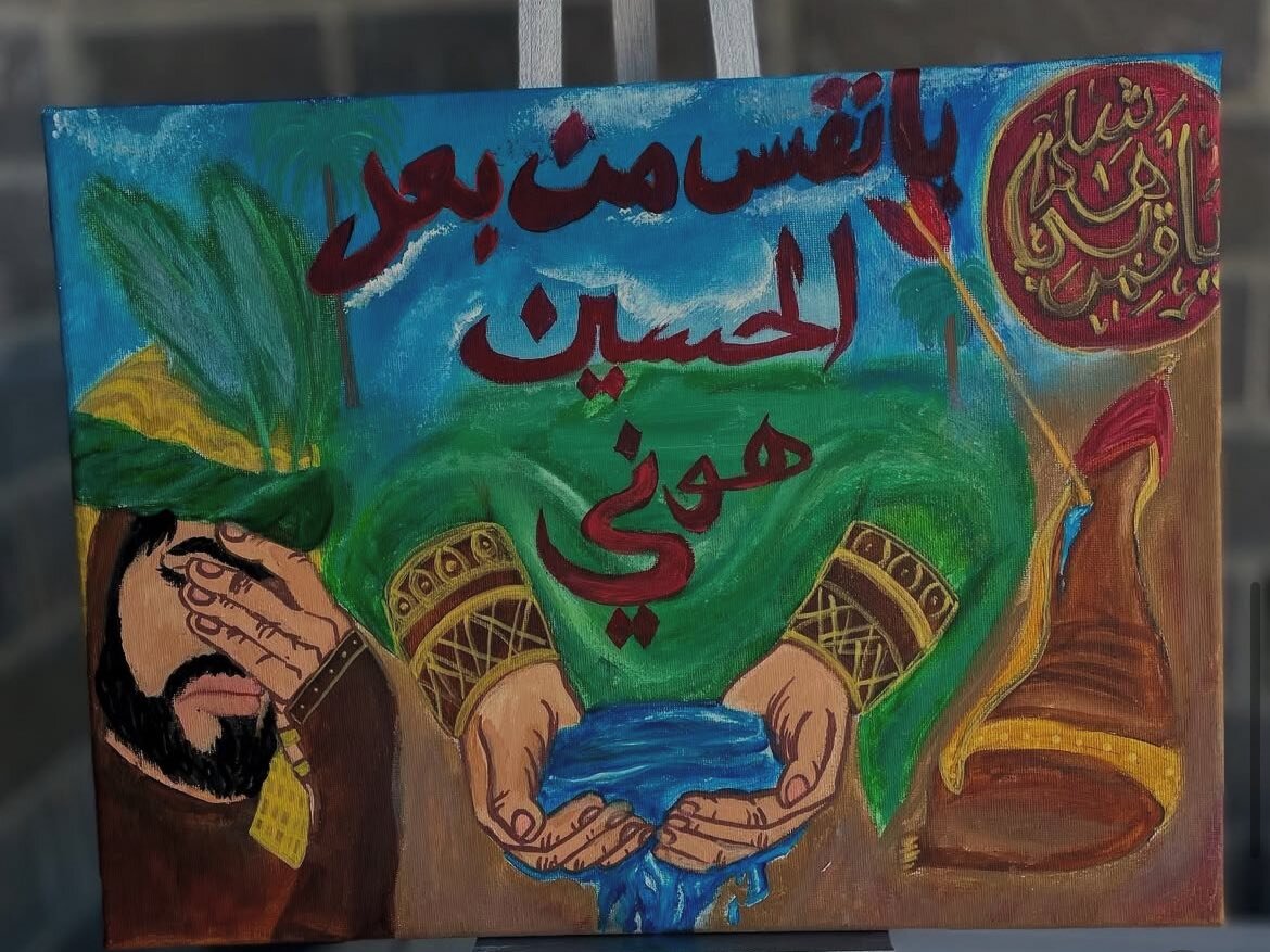 خلق آثار هنری با مضامین ارادت به اهل بیت (ع) توسط هنرمند کانادایی + تصاویر