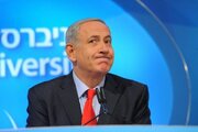 Hewldanên malbata Netanyahu ji bo lêborîna wî berdewam dikin.