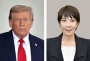 Masusing Pagsusuri sa Balita: Pagbisita ni Donald Trump sa Japan at ang Estratehikong Kooperasyon sa Pamumuno ni PM Sanae Takaiichi