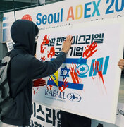 비디오 | 서울 아덱스, 전범 기업 이스라엘 군수업체 초청... 전쟁과 학살 지속하는 무기 거래 비판"