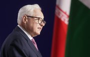 Rusiya Xarici İşlər Nazirliyi: Rusiya özünün bahalı silah yarışına çəkilməsinə imkan verməyəcək!