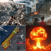 Cikin Shekaru 2; Yadda Isra'ila Ta Jefa Tan Dubu 200 Na Bama-Bamai A Gaza