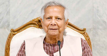 প্রধান উপদেষ্টা: নির্বাচন শান্তিপূর্ণ করতে সকল দলের সহযোগিতা চাইলেন।