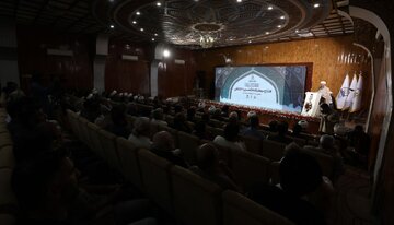 تقرير مصور/ افتتاح مركز الإمام الحسين (ع) الثقافي في باكستان لتعزيز الوحدة الإسلامية والتواصل الإنساني