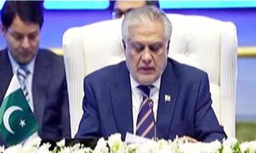 پاکستان علاقائی رابطوں کو فروغ دینے میں کلیدی کردار ادا کر رہا ہے:اسحاق ڈار