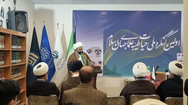 الگوی زیستی عالمان گذشته را پاس بداریم‌/ منظومه فکری حیات طیبه در ۱۷ جلد تدوین شد