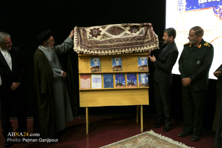 تقرير مصور/ مؤتمر البناء والتطوير وإعادة إعمار العتبات المقدسة عبر التاريخ في اصفهان