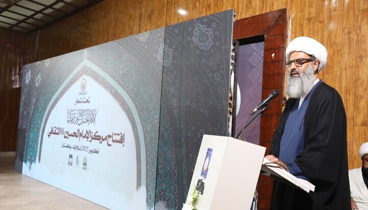 تقرير مصور/ افتتاح مركز الإمام الحسين (ع) الثقافي في باكستان لتعزيز الوحدة الإسلامية والتواصل الإنساني
