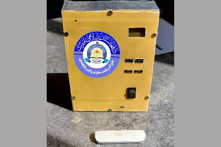 دانش‌آموز شیعه افغان موفق به ساخت دستگاه وای‌فای شد