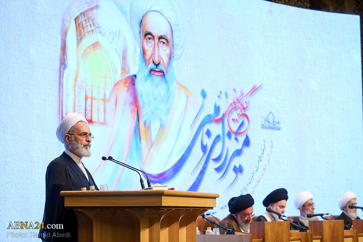 کنگره بین‌المللی میرزای نائینی در قم