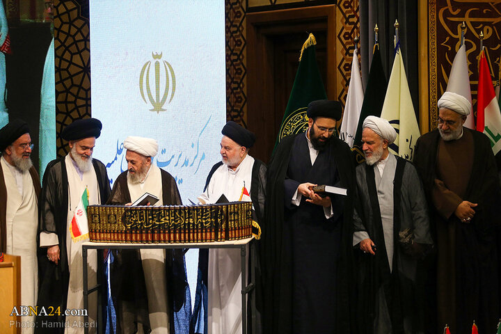 کنگره بین‌المللی میرزای نائینی در قم