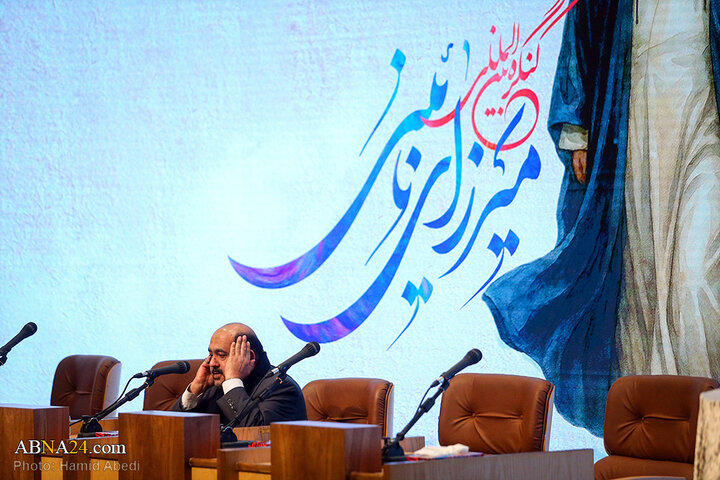 کنگره بین‌المللی میرزای نائینی در قم