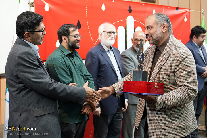 اختتامیه سومین دوره دوسالانه «کتاب عاشورا» در تهران