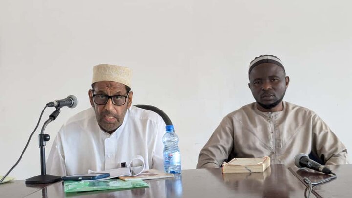 Quran - Tanzania