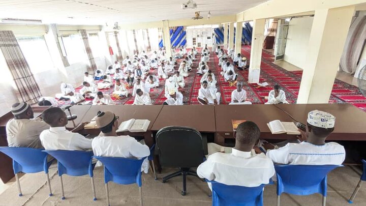 Quran - Tanzania