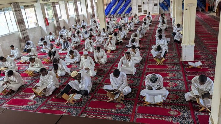Quran - Tanzania