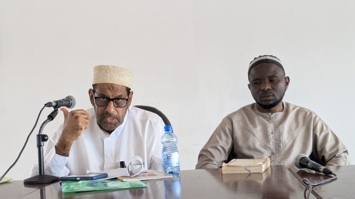Quran - Tanzania