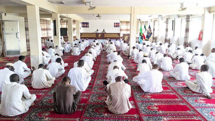Quran - Tanzania