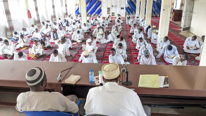 Quran - Tanzania