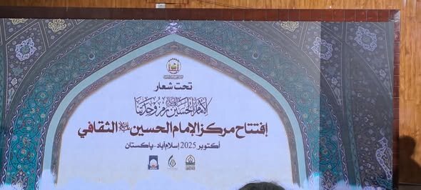 س