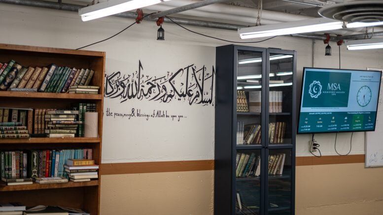 Canada: Manitoba Celebrates Islamic Heritage Month