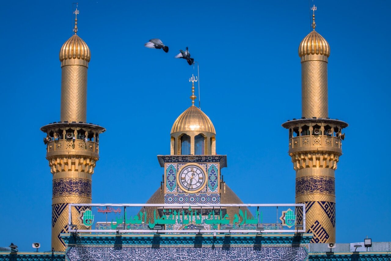 برج ساعت حرم حضرت عباس(ع)