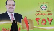 Maliki Sahnede: Irak’ta 11 Kasım Seçimlerine Doğru Güç Mücadelesi Kızışıyor