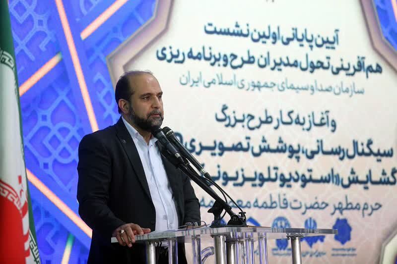 افتتاح طرح بزرگ پوشش تصویری حرم مطهر کریمه اهل‌بیت(س) + تصاویر