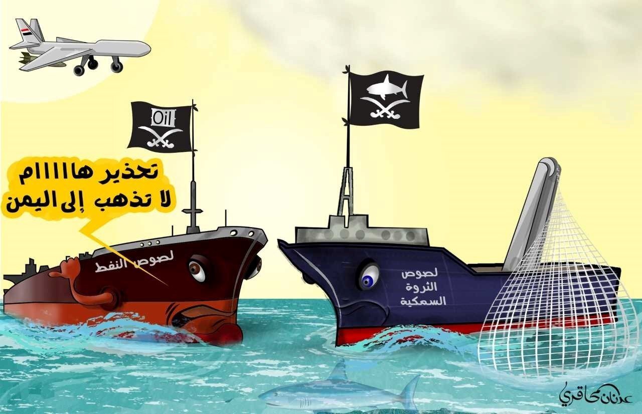 معجزه رسانه های یمن در طوفان‌الاقصی؛ از تولید ویدیوهای طنز با میلیون‌ها بازدید تا رسیدن تصاویر محرمانه به دست رسانه‌های جنگ یمن