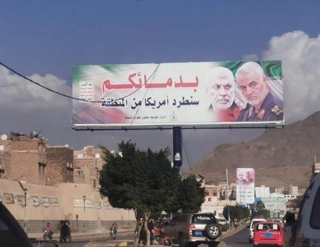 معجزه رسانه های یمن در طوفانالاقصی؛ از تولید ویدیوهای طنز با میلیونها بازدید تا رسیدن تصاویر محرمانه به دست رسانههای جنگ یمن