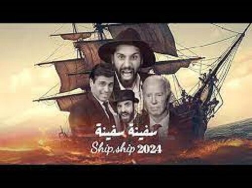 معجزه رسانه های یمن در طوفان‌الاقصی؛ از تولید ویدیوهای طنز با میلیون‌ها بازدید تا رسیدن تصاویر محرمانه به دست رسانه‌های جنگ یمن