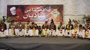 Minhaj Welfare Foundation Organizes Mass Wedding for 12 Underprivileged Brides