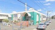 Police Investigate Online Threat Against New Zealand Mosque