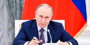 Путин назвал историческим подписание Конвенции ООН против киберпреступлений