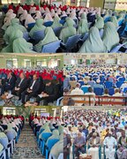 Tangazo la Nafasi za Masomo | Chuo cha Mabinti wa Kiislamu – Cha Hazrat Zainab (sa) Kigamboni Dar-es-Salaam, Tanzania + Picha