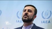 Iran, Russia, China zamtumia barua mkuu wa IAEA kutangaza kumalizika kwa Azimio 2231 la UN
