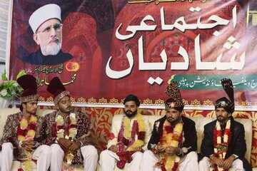 منہاج عیلفیئر فاونڈیشن کی جانب سے اجتماعی شادیوں کی تقریب منعقد کی گئی