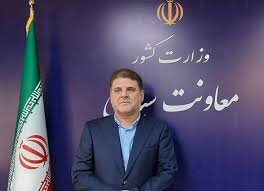 Pagpupulong ng mga Ministro ng Panloob ng ECO: Iran, Host ng Makasaysayang Pagbabalik Matapos ang 15 Taon