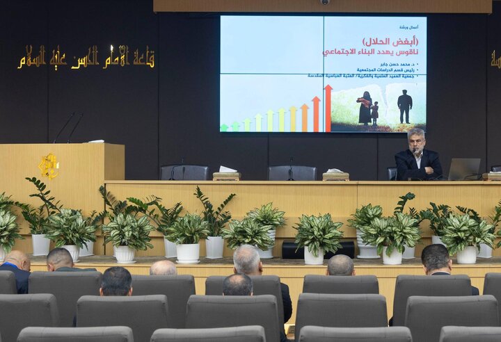 تقرير مصور/ إقامة ورشة عن ظاهرة الطلاق في كربلاء